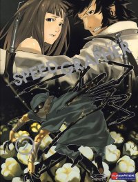 BUY NEW speed grapher - 93054 Premium Anime Print Poster
